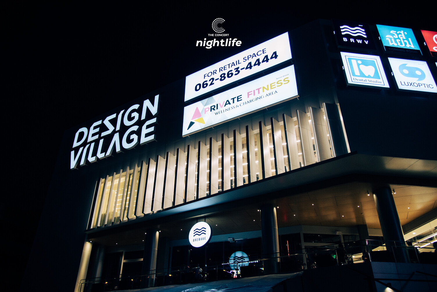 ปักหมุด Brewave #รัชดา ชวนเพื่อนไปเช็กอินกันด่วน!! ร้าน Craftbeer ชื่อ ...