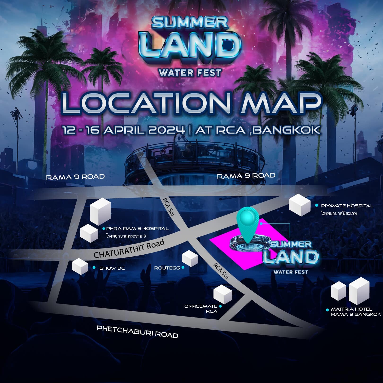 เพลงเซ็ทนี้ต้องเต้นให้ยับทั้ง 5 วันเต็มใน SummerLand Water Fest