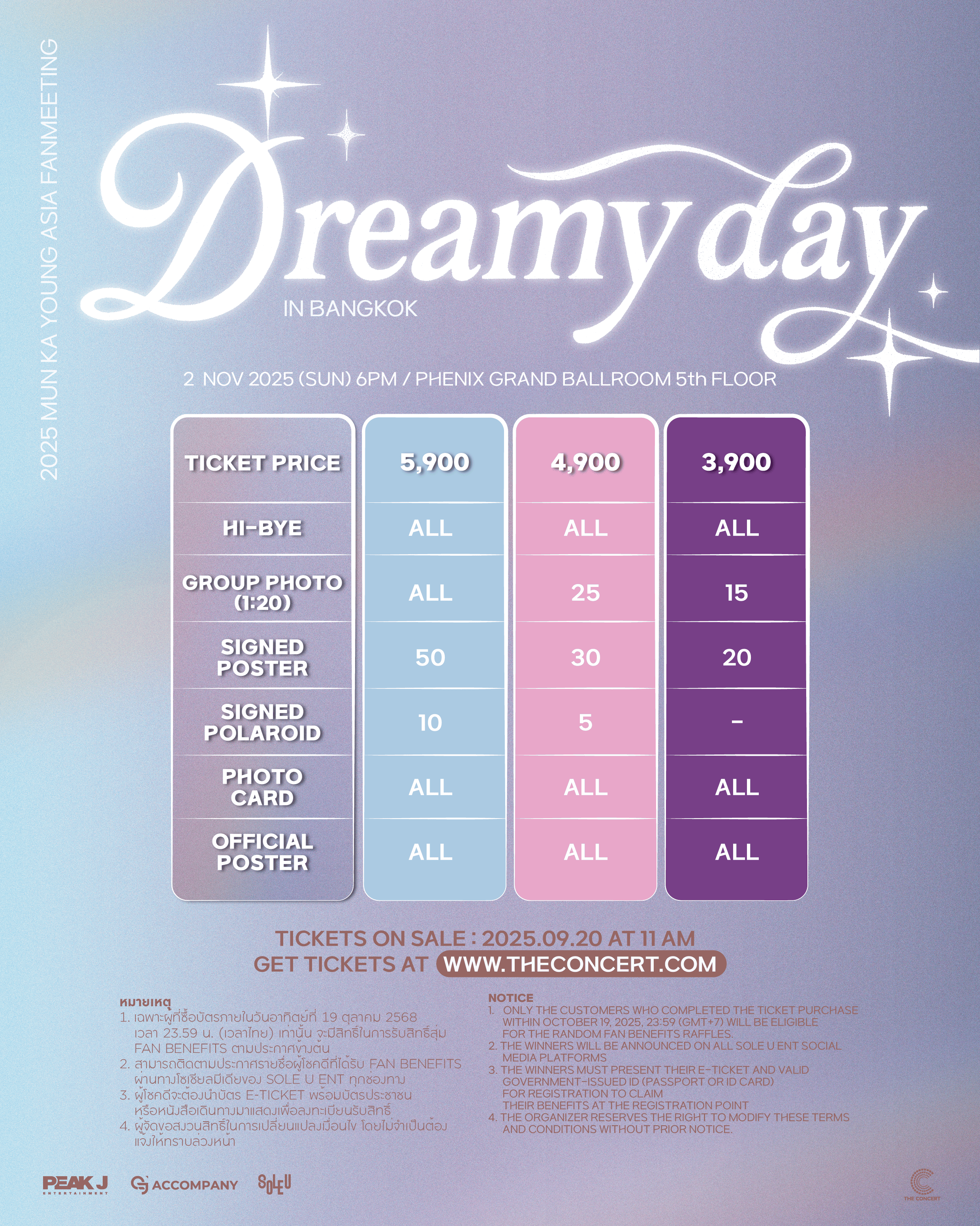 2025 MUN KA YOUNG ASIA FANMEETING [Dreamy Day] IN BANGKOK