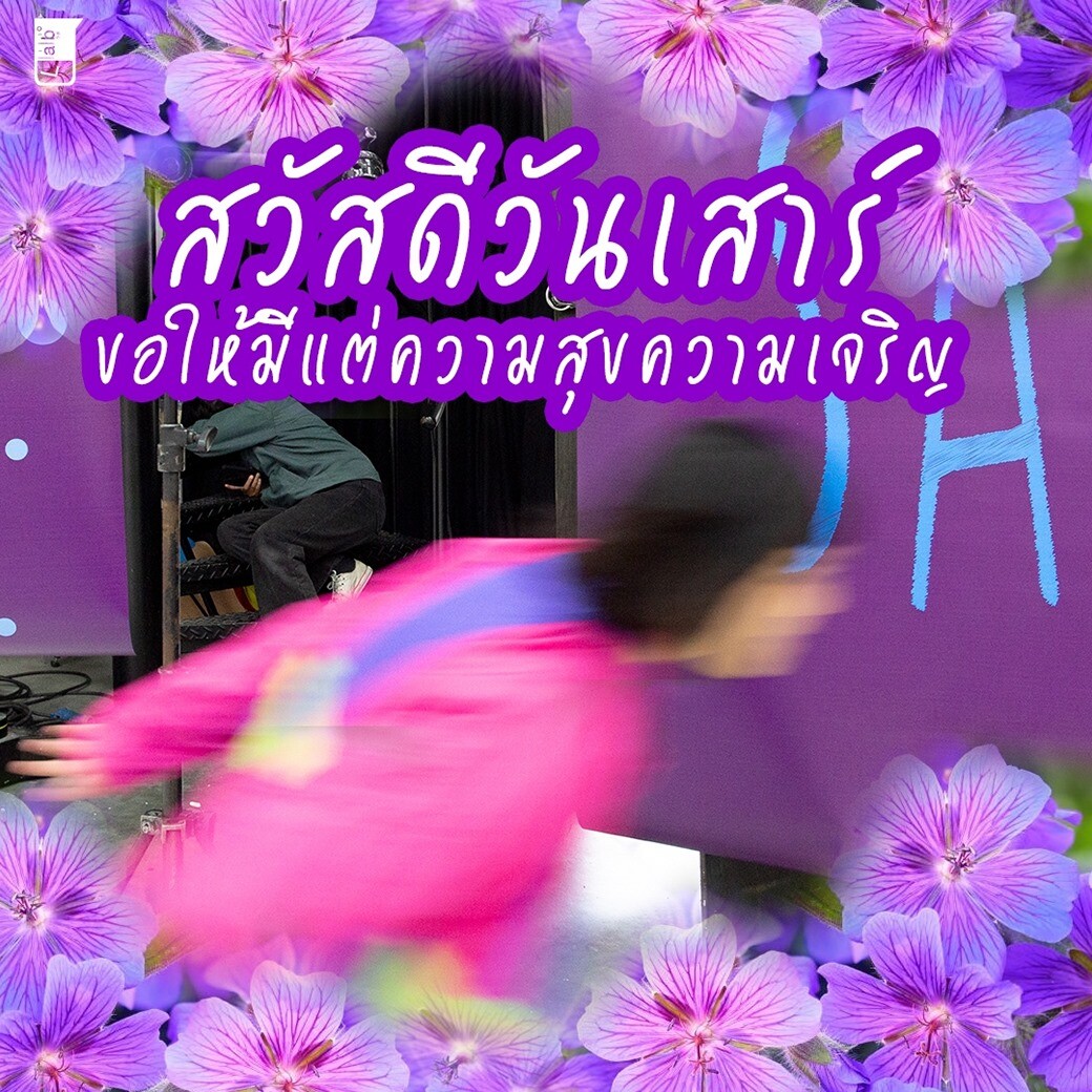 My Image 78