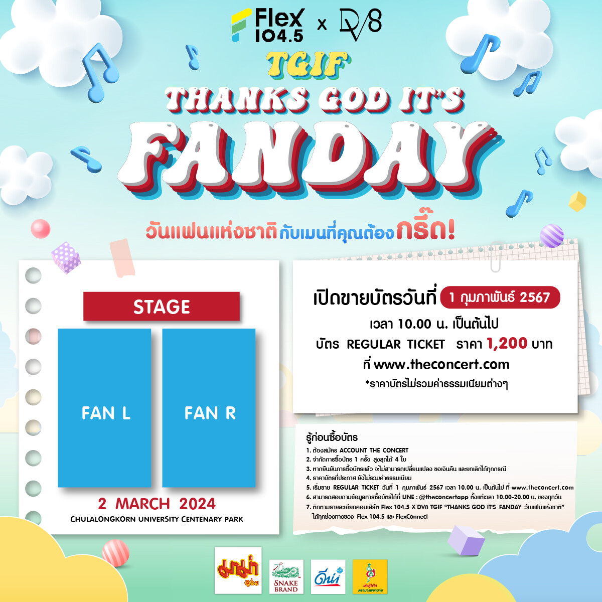 Flex 104 5 x dv8 tgif thanks god it s fanday 