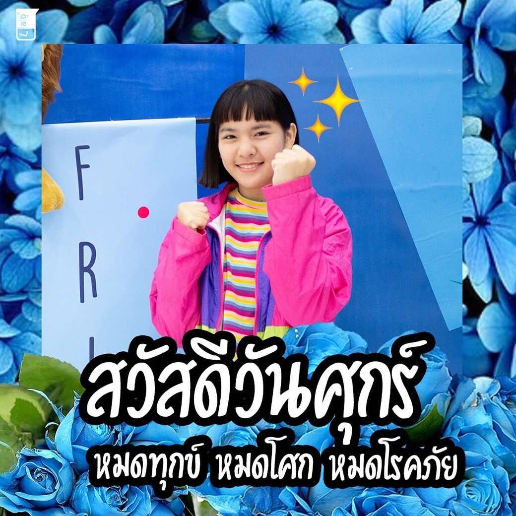 My Image 3