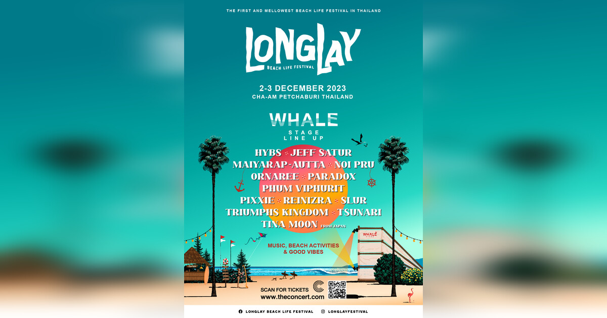 Longlay Beach Life Festival 4