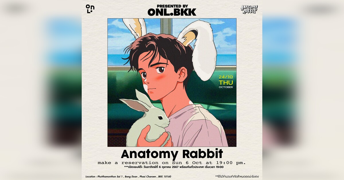 ANATOMY RABBIT Presented onl.bkk