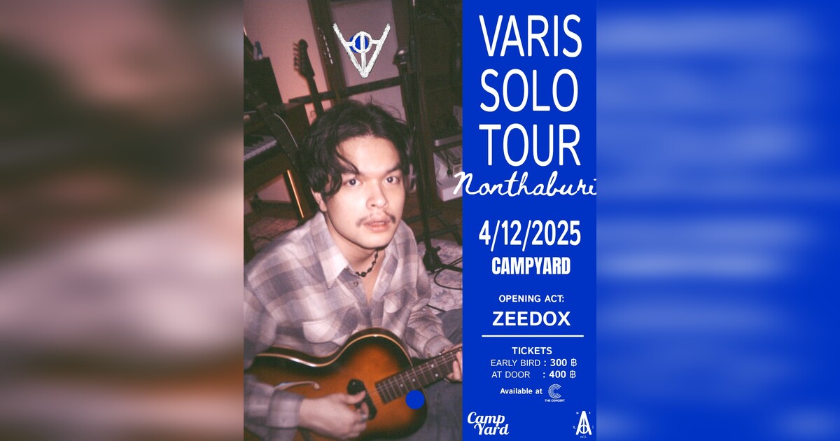VARIS SOLO TOUR