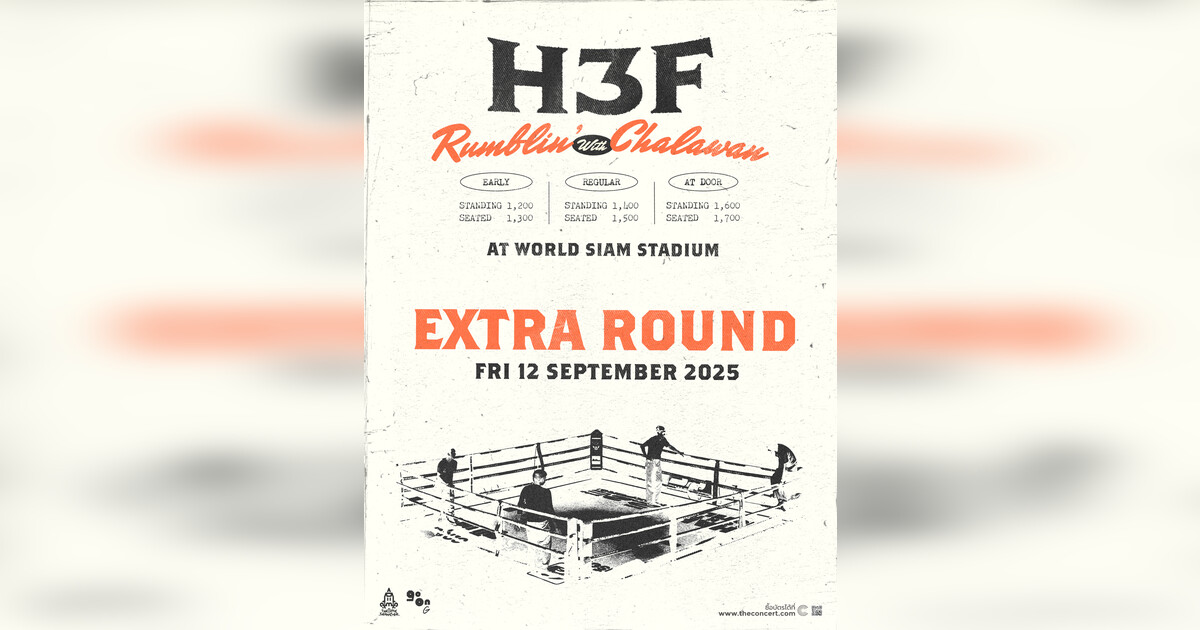 H 3 F Rumblin' With Chalawan Concert ( Round 0 : Friday Bout )