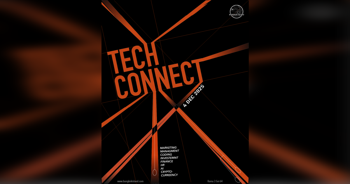 Tech Connect 4 Dec 2025