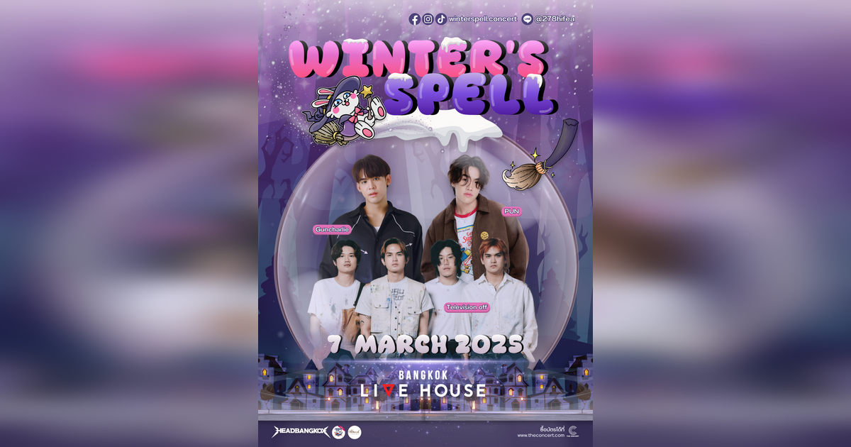 Winter’s Spell Concert