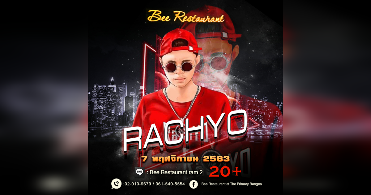 Concert Rachyo