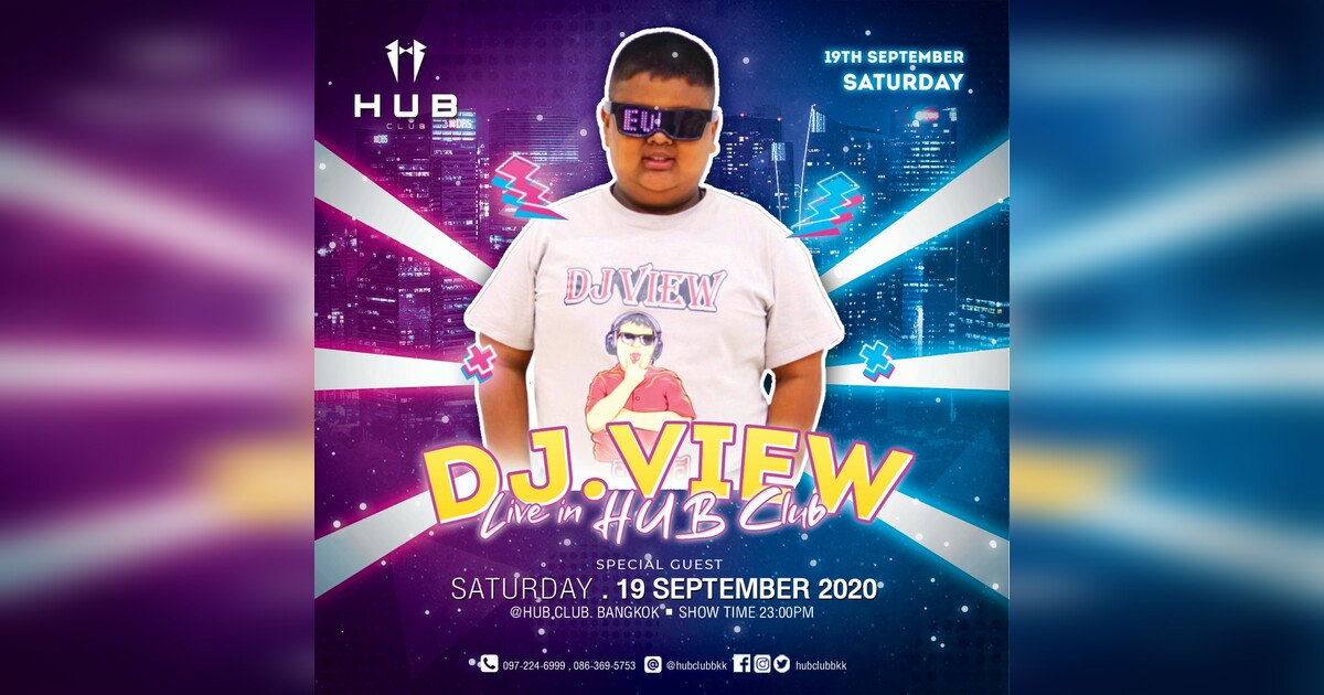 DJVIEW Live In HUB Club