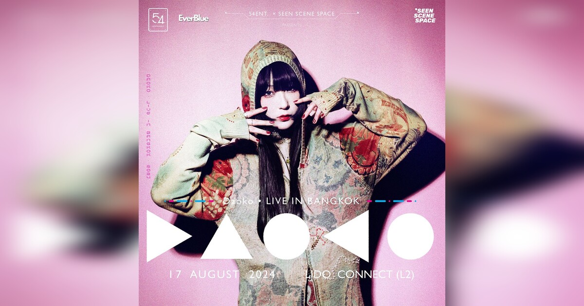DAOKO LIVE IN BANGKOK