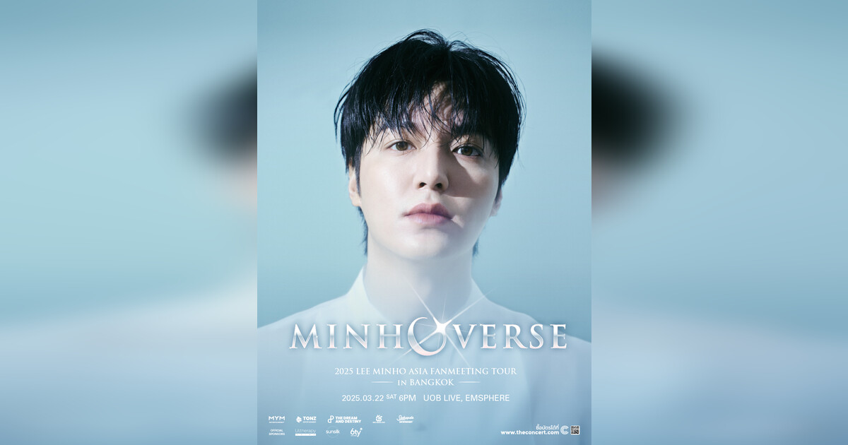 2025-lee-minho-asia-fanmeeting-tour-minhoverse-in-bangkok