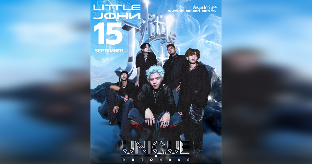 LITTLE JOHN X Unique bar Ratchada