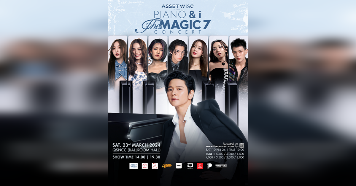 Assetwise presents piano i the magic 7 concert