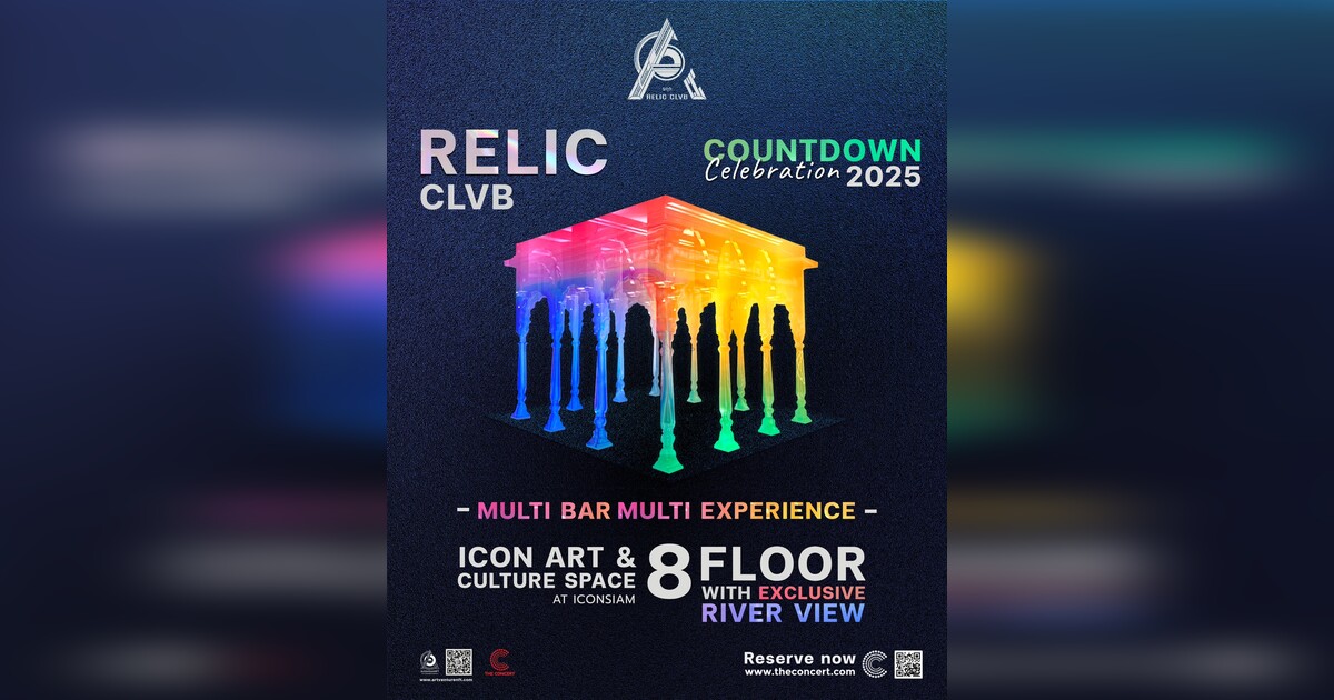 RELIC CLVB