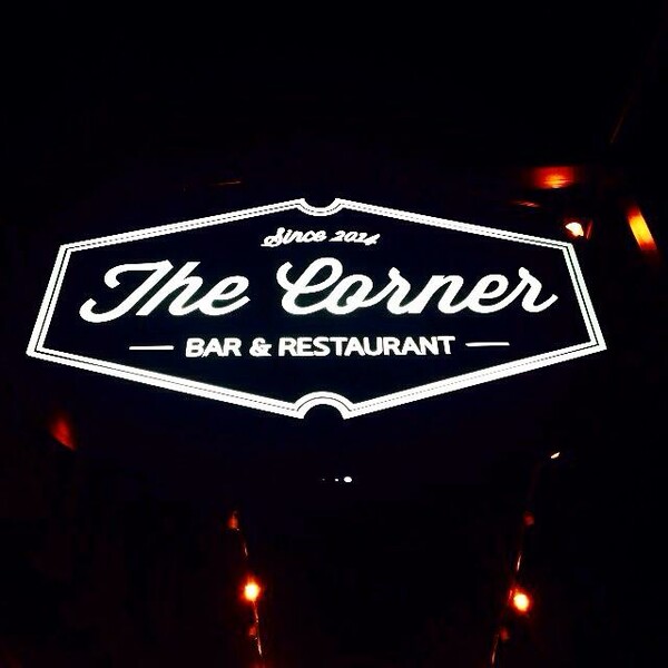 The Corner Bar & Restaurant