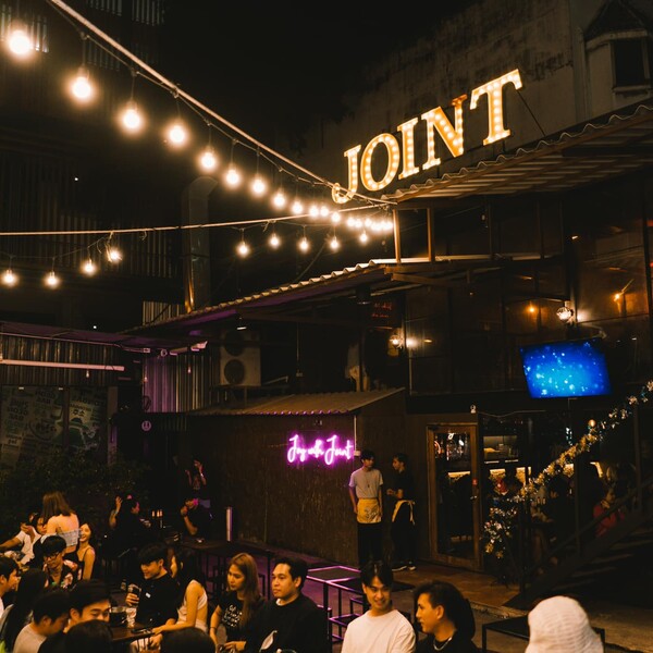 Joint Bar