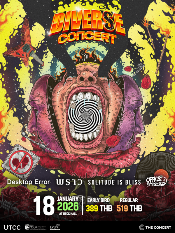 DIVERSE CONCERT