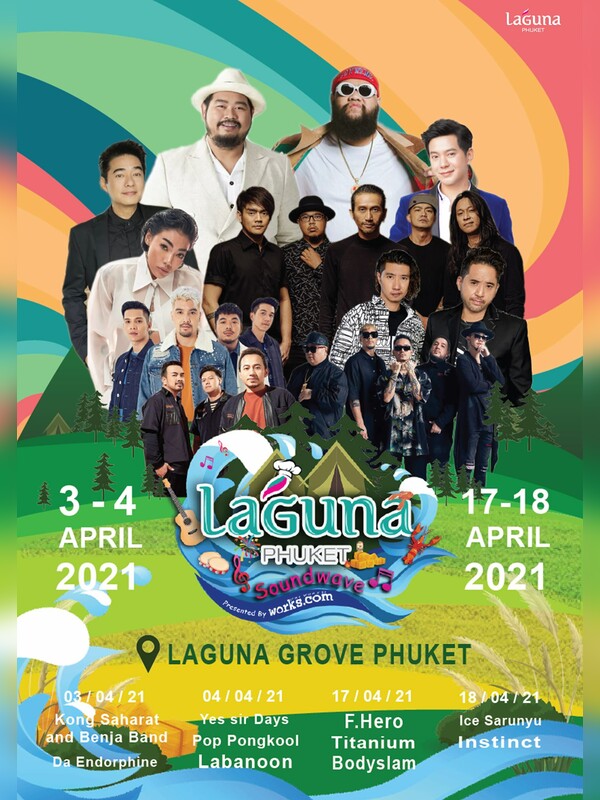 Laguna Phuket Soundwave Presented by Works.com