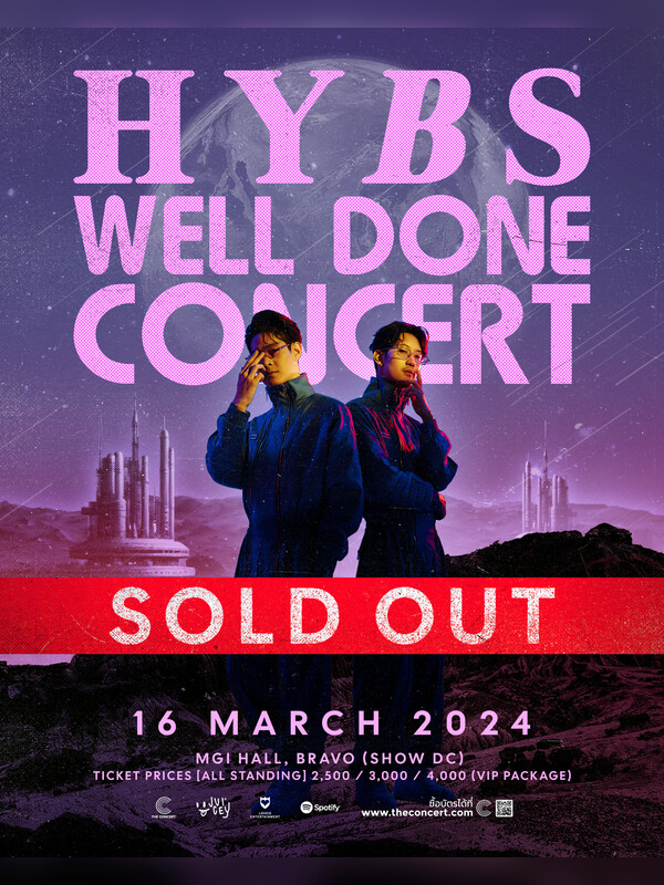 HYBS : WELL DONE CONCERT