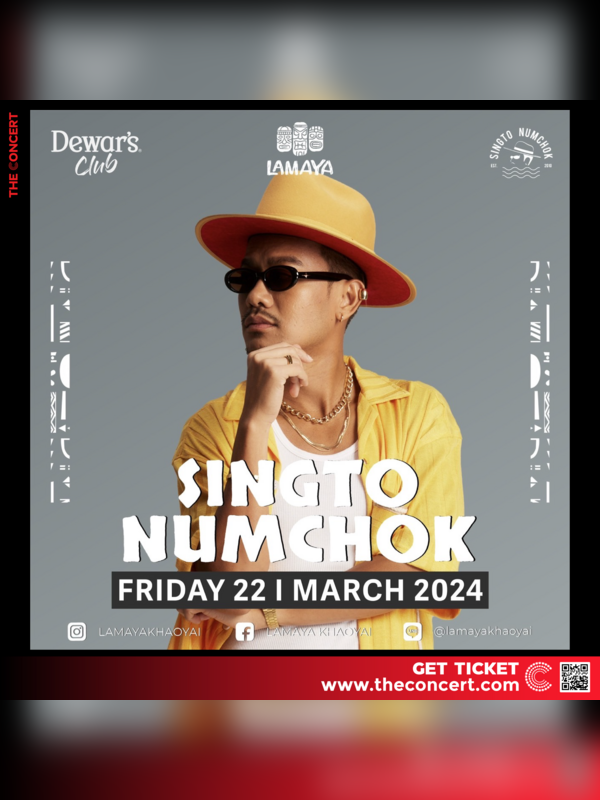 Singto Numchok x Lamaya