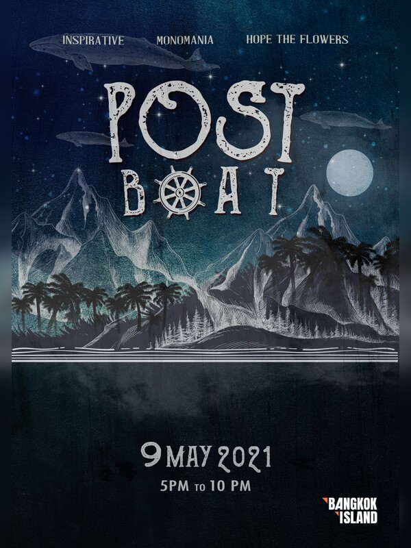 Post Boat