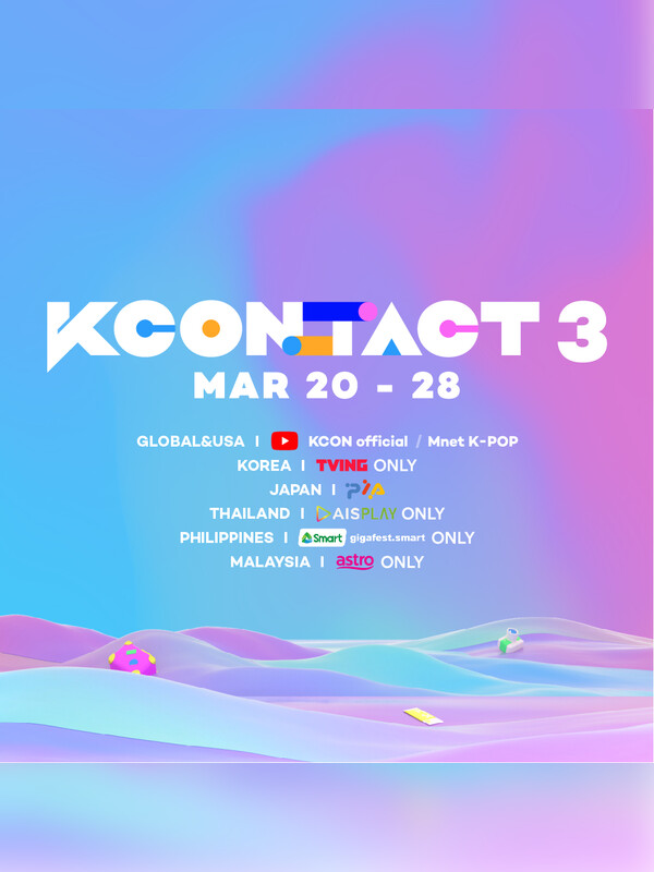 KCON:TACT 3