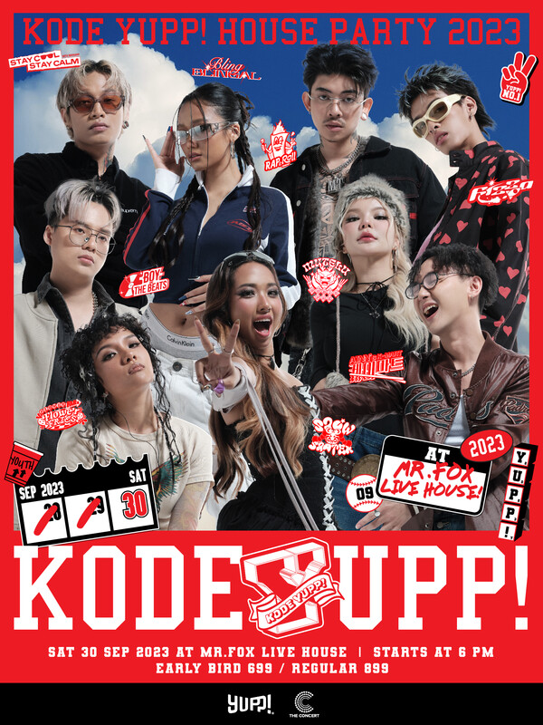 KODE YUPP! PARTY 2023 (โคตรยัป! ปาร์ตี้ 2023)
