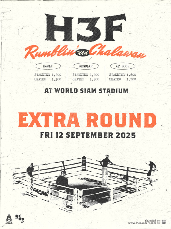 H 3 F Rumblin' With Chalawan Concert ( Round 0 : Friday Bout )