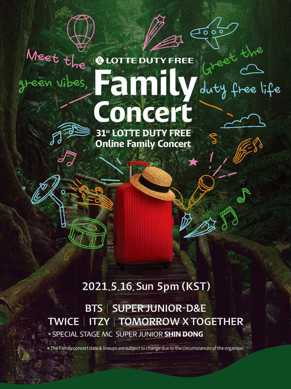 Lotte Duty Free Online Family Concert