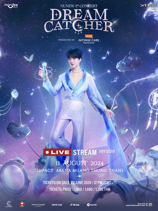 NuNew 1st Concert “DREAM CATCHER” [LIVE STREAM : DAY 2]