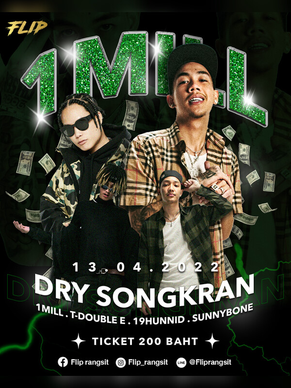 DRY SONGKRAN IN FLIP