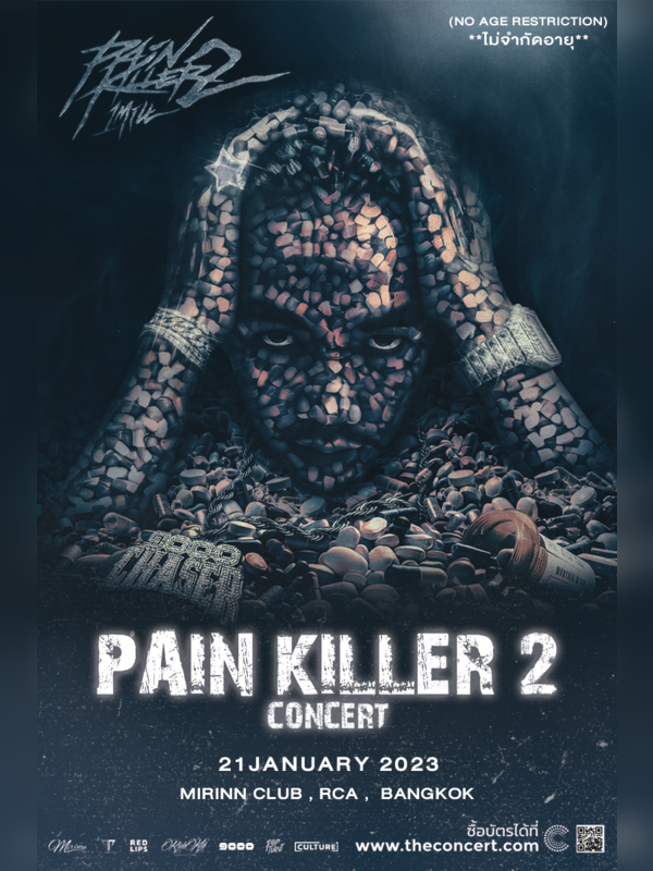 1MILL Concert “Painkiller 2”