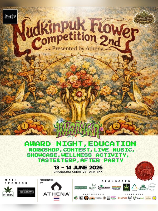 Nudkinpuk Flower Competition 2nd 2026 Presented by Athena Thailand