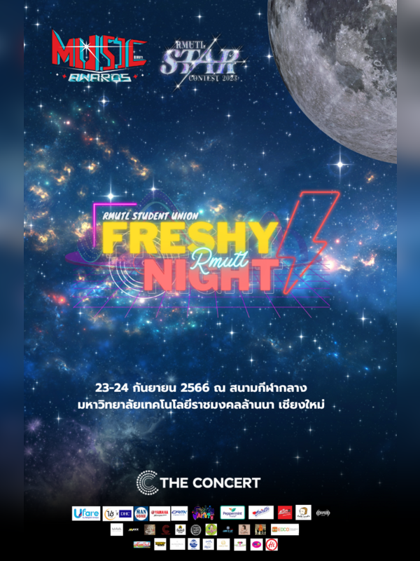 RMUTL Freshy Night 2023