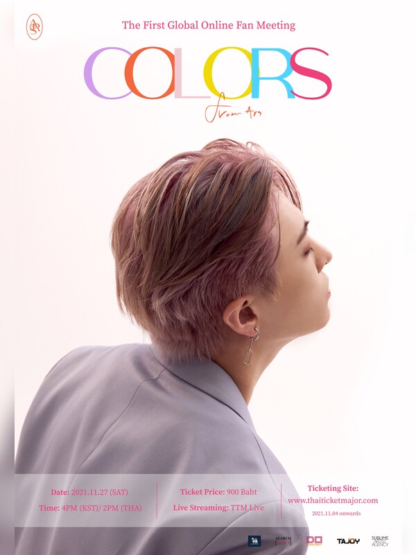 YOUNGJAE The First Global Online Fan Meeting ‘COLORS from Ars’