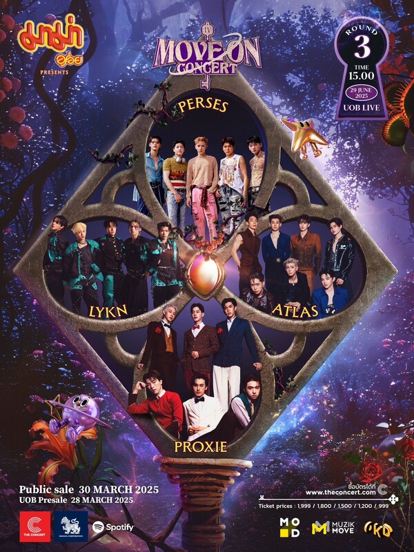 มาม่า presents Move On จนโคจรมาเจอกัน Concert (ROUND 3 : The Secret Garden)