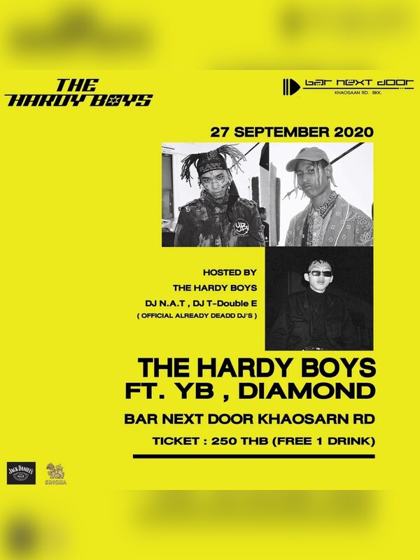 BAR NEXT DOOR present "The Hardy Boys Party"