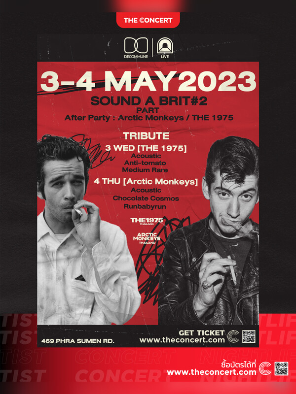 Sound A Brit #2 Presented by The 1975 Thailand & Arctic Monkeys Thailand Fan-Page