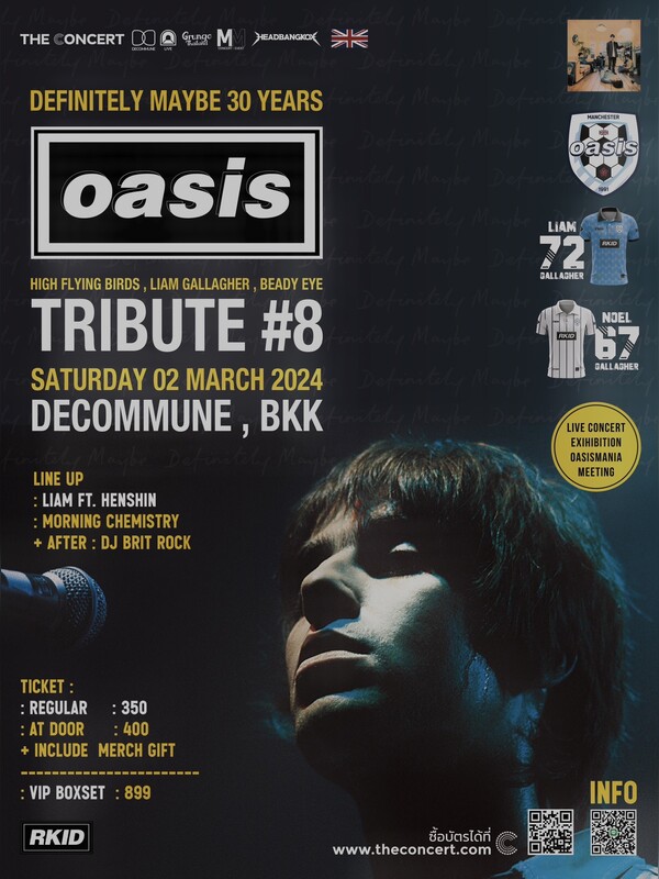 Oasis Tribute #8