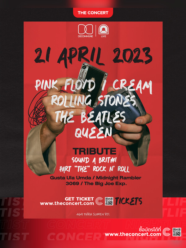Sound a Brit#1 part “The” Rock n’ Roll