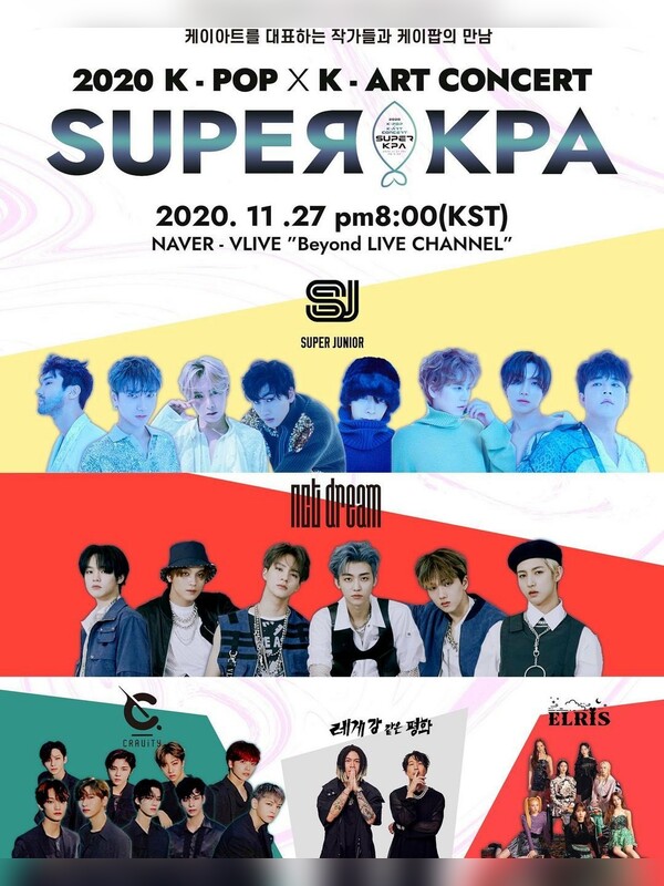 Beyond LIVE--2020 K-POP x K-ART CONCERT SUPER KPA