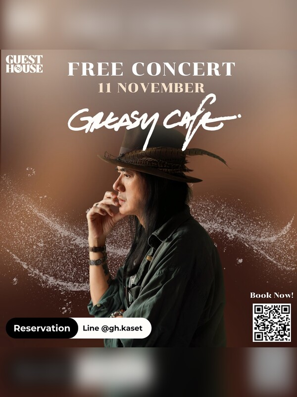 Greasy Cafe live at GUESTHOUSE