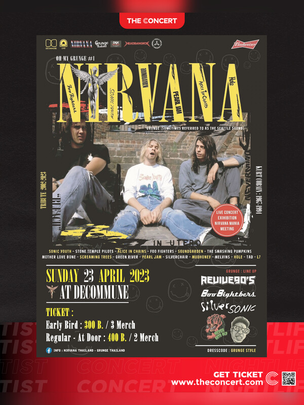 Nirvana / Oh My Grunge #1