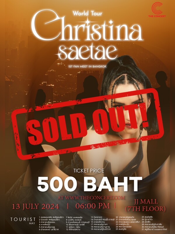 World Tour Christina Saetae 1st Fan Meet In Bangkok