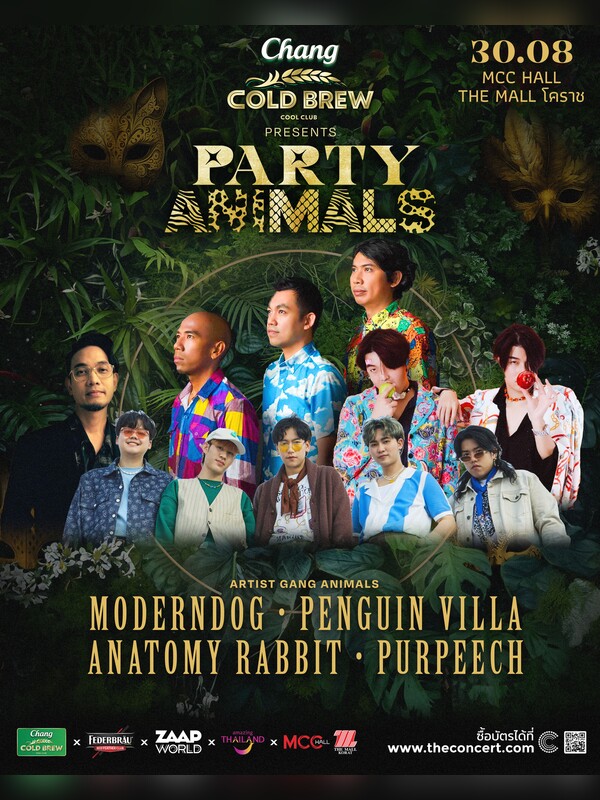 Chang Cold Brew Cool Club Presents PARTY ANIMALS
