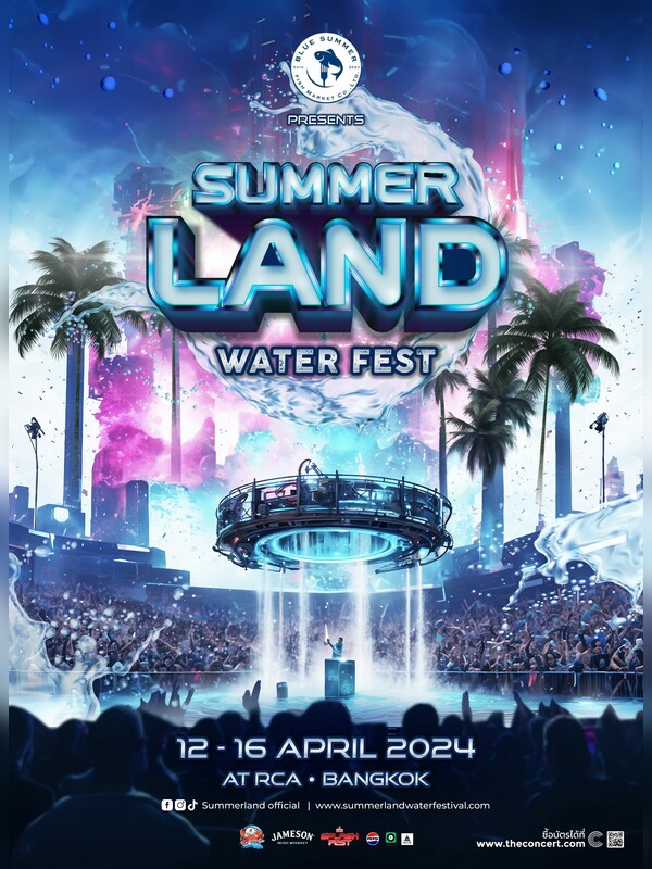 SummerLand Water Fest