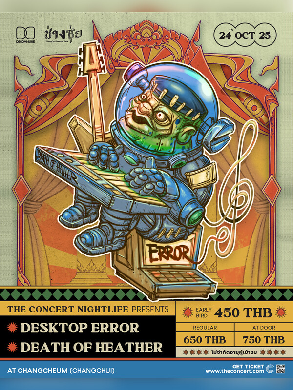 The Concert Nightlife presents Desktop Error x Death of Heather