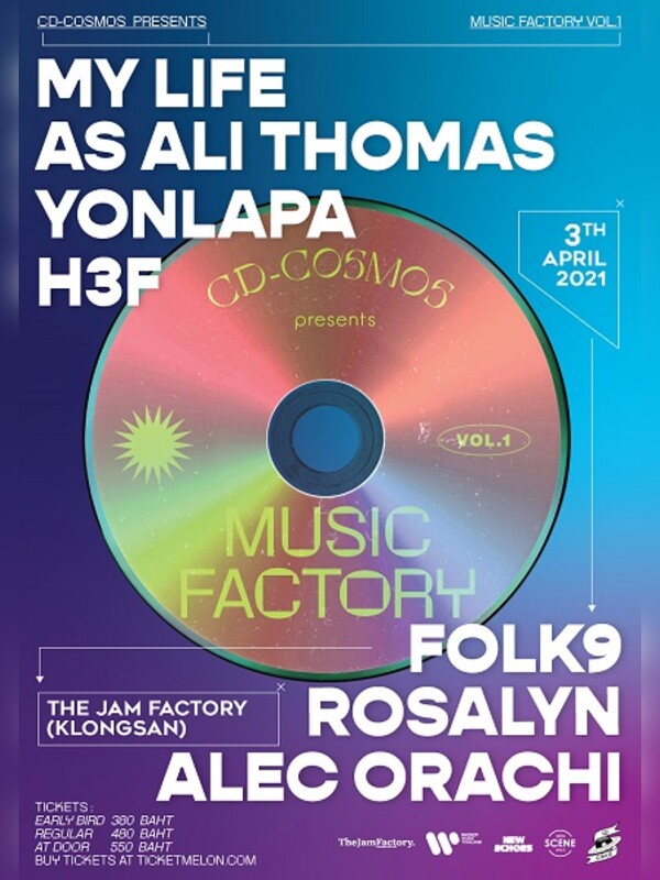 MUSIC FACTORY Vol.1