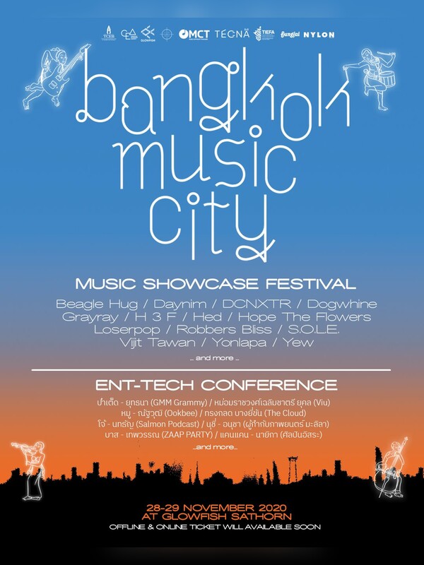 Bangkok Music City - BMC 2020